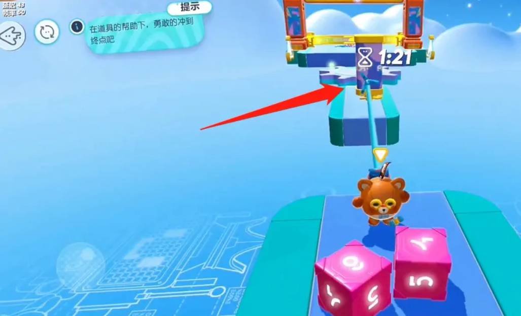 蛋仔派对道具奔跑怎么过