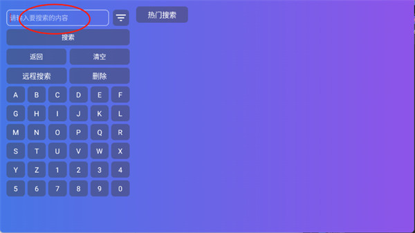 白茶影院官方免费版