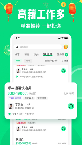 ϼֱйٷv10.30.50