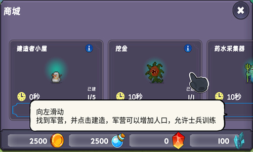 ֮ɭֺv 2.1