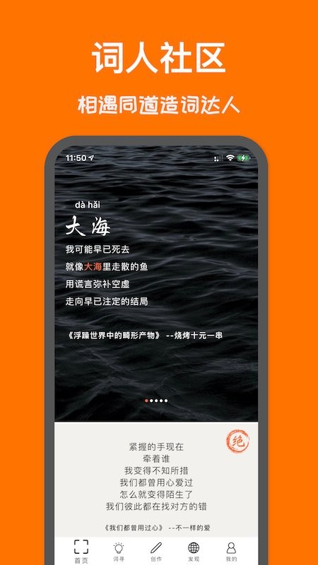 ڴʰ׿v5.2