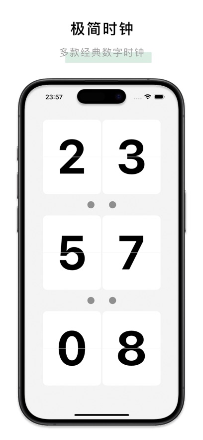 һľappװv7.17.18 ׿