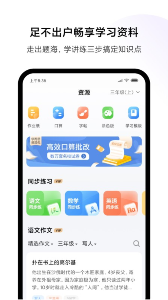 С״ӡapp1
