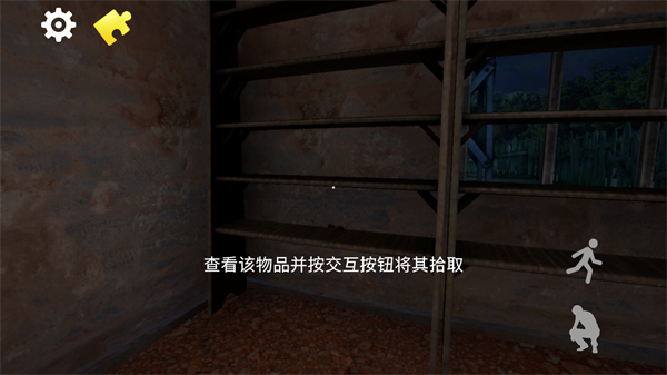 疯狂塔可