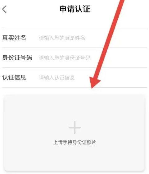 酒云网app图片