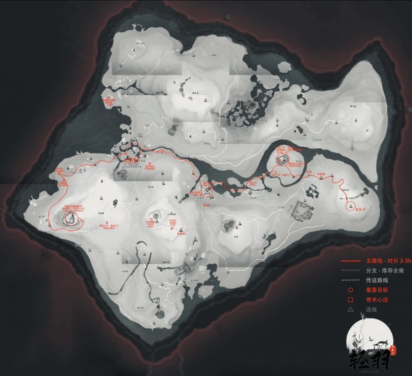 燕云十六声国际服