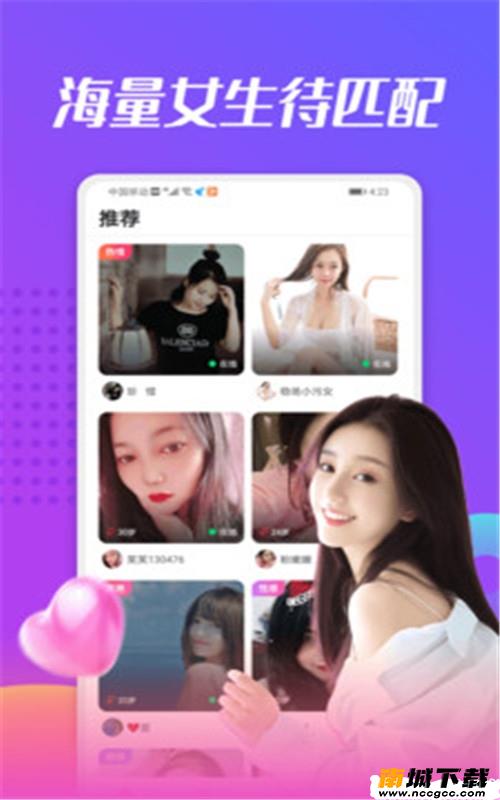 预览图1