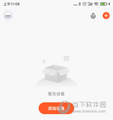 涂鸦智能APP