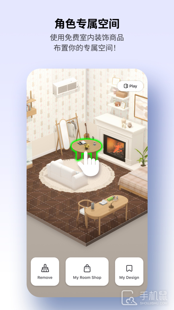 崽崽ZEPETO v4.0.020