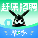 赶集招聘(赶集直招) 官方版v10.30.71