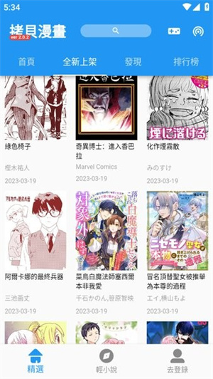 9.0׿汾v9.0