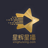 星辉星播v1.11.4