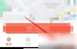 С°