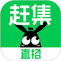 赶集找工作 v10.30.60