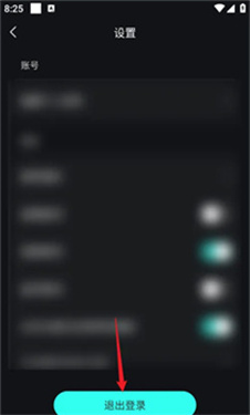 波点音乐热歌版本