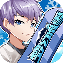 梦幻滑雪游戏  V1.4.0下载
