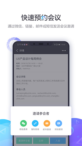 СƵappv3.11.20-23581