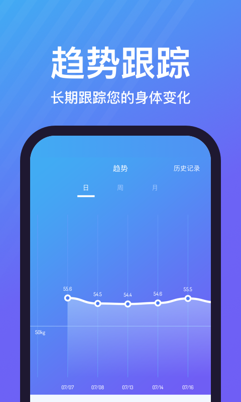 乐轻 v1.5.0.2