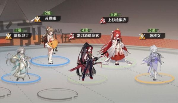 龙族卡塞尔之门0.1折版6