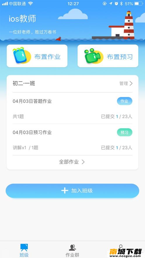 预览图3