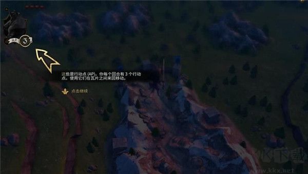 阿门罗最新版