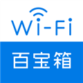 网络百宝箱官方版  V2.1.1下载