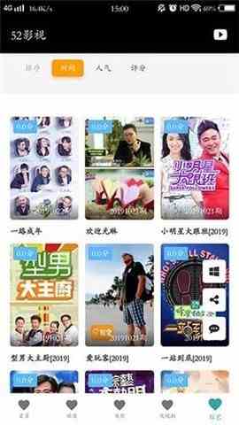 预览图2