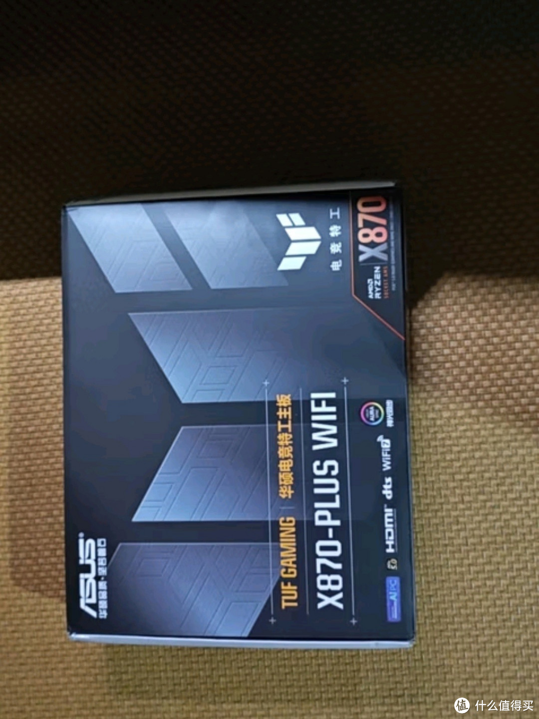 华硕TUF GAMING X870-PLUS WIFI主板：电竞玩家的性能利器