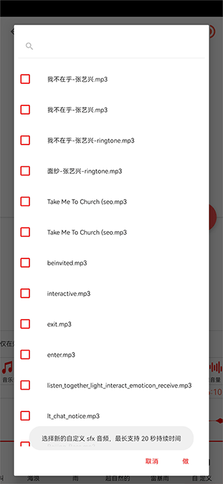 Audiolab17