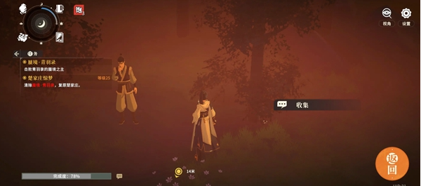 对决剑之川蜃境青玉录攻略大全