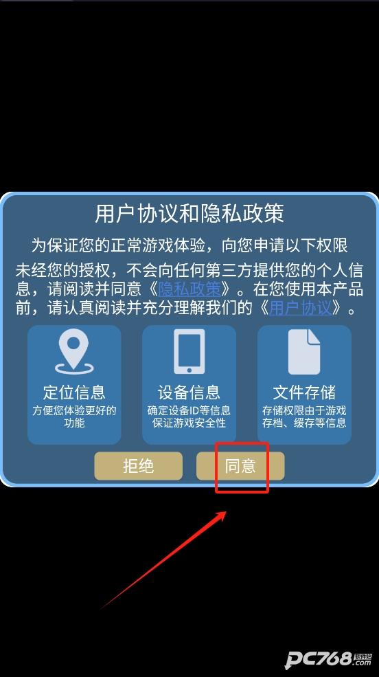 活得像个恐龙