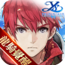 伊苏6纳比斯汀的方舟国服下载 v1.0.0