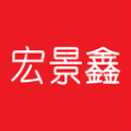 宏景鑫软件 V1.0.0