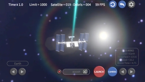 太空碎片点击器官方最新版下载 v1.2