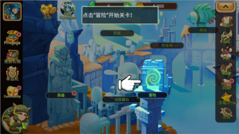 召喚英雄史詩之戰(zhàn)正式版