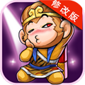 大唐好徒弟内购版下载 v1.0