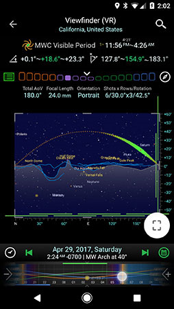 planitйappͼƬ2