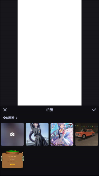 美图设计室APP