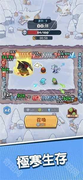 冰的啦企鹅逗阵战