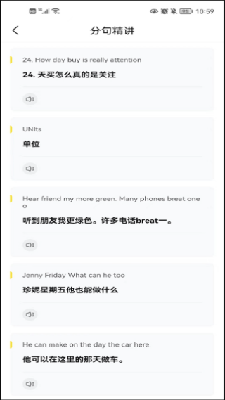 快对AI