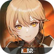 少女前线2手游