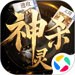 诸神竞技场 1.0.3.1