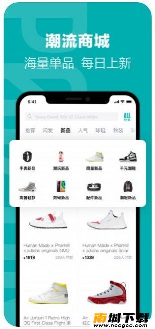 预览图3