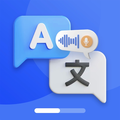 简易翻译APP 2.1.4最新版