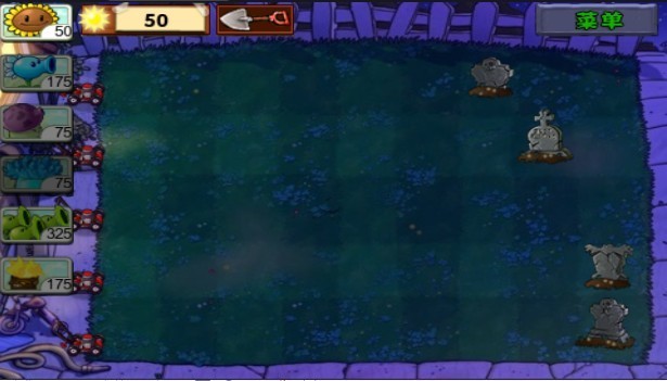 植物大战僵尸手表版