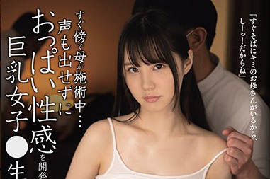 最新推荐！写真女星献处女身《宝生莉莉》精选作品介绍……