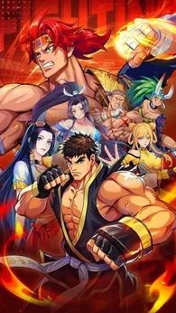 魔法大闯关