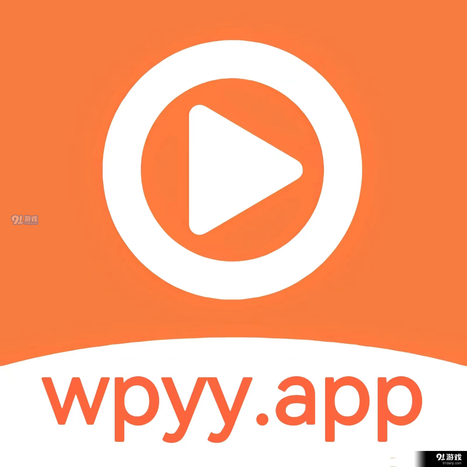 王牌影院app正式版v1.3.4