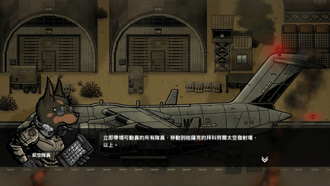 物种战争2启示录无限材料版