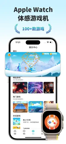 葫乐1